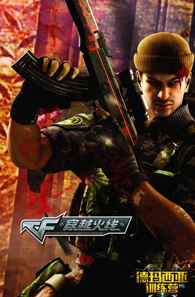 Anyone's Legend 将面对 T1 争夺 MSI 2025 总决赛的最后一个名额