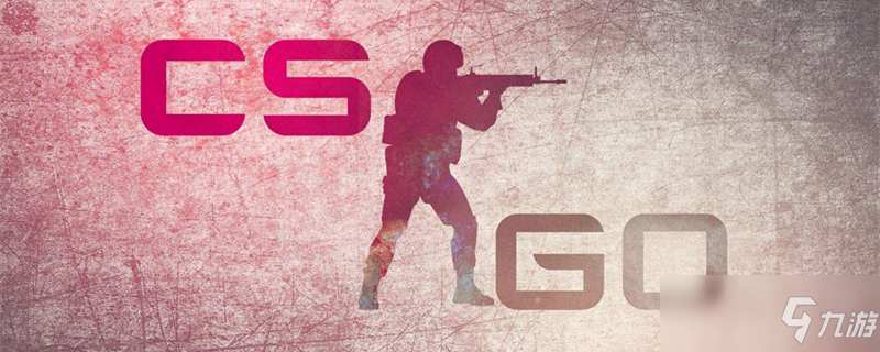 全球《绝地求生》推出全新胜利之舞“Samsara” 宣传视频公开