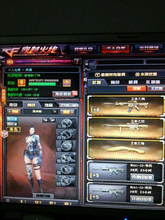 Fragadelphia 18 详情公布