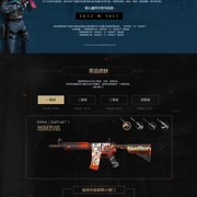 DOTA2比赛：VP将一队转为“不活跃”，二队VP.P有机会上位吗？