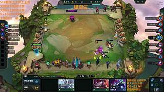 名额争夺白热化！欧洲区传奇组名单确立，Major名额只剩其一